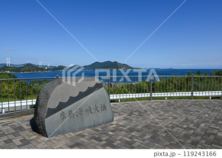 来島海峡大橋 しまなみ海道 来島海峡大橋 しまなみ海道 119243166