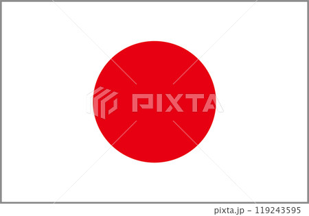 日本の国旗（日の丸・日章旗） 119243595