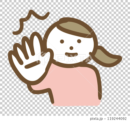 手を前に出してはっきり意思表示する笑顔の女性 119244092