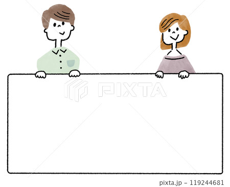 メッセージボードを持つ夫婦のシンプルなイラスト メッセージボードを持つ夫婦のシンプルなイラスト 119244681