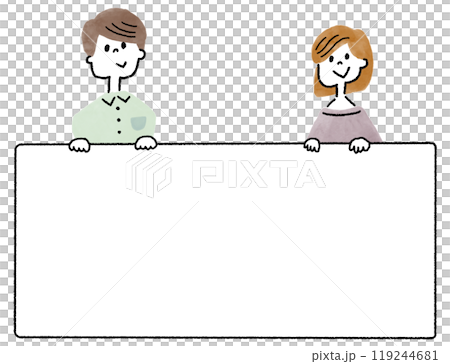メッセージボードを持つ夫婦のシンプルなイラスト メッセージボードを持つ夫婦のシンプルなイラスト 119244681