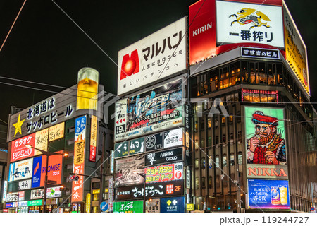 【北海道】夜のすすきの 【北海道】夜のすすきの 119244727