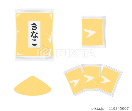 きなこのイラストのセットのイラスト素材 [119245007] - PIXTA