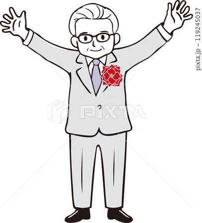 選挙 男性 当選 バンザイ バラ 選挙 男性 当選 バンザイ バラ 119245037