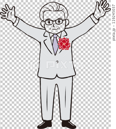 選挙 男性 当選 バンザイ バラ 選挙 男性 当選 バンザイ バラ 119245037