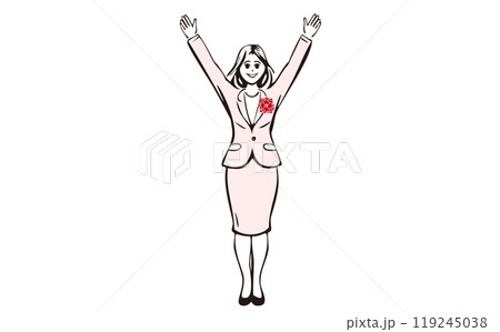 選挙 男性 女性 当選 バンザイ バラ 選挙 男性 女性 当選 バンザイ バラ 119245038