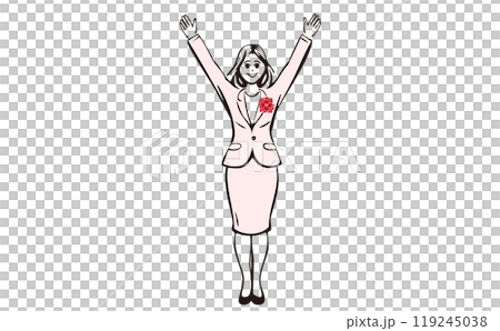 選挙 男性 女性 当選 バンザイ バラ 選挙 男性 女性 当選 バンザイ バラ 119245038