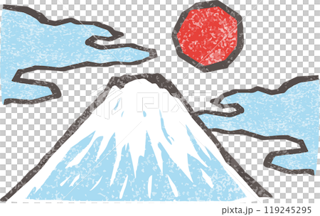 富士山　初日の出　版画　浮世絵　日本画　手描き　イラスト素材 119245295