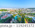 沖縄のヒルトンホテルからの風景 119245372