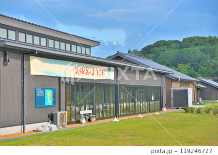 東北・気仙沼大島・気仙沼大島ウェルカムターミナル・宮城県気仙沼市(2) 119246727