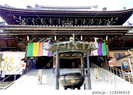 水間寺（水間観音）の本堂が見える境内の風景　大阪府貝塚市水間 119246918