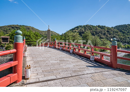 塔の島へ渡る橋　喜撰橋　京都府宇治市 119247097