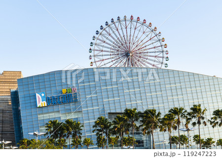 Close-up of the Ferris wheel(Kaohsiung Eye) at Dream Mall of Kaohsiung, Taiwan. Close-up of the Ferris wheel(Kaohsiung Eye) at Dream Mall of Kaohsiung, Taiwan. 119247223