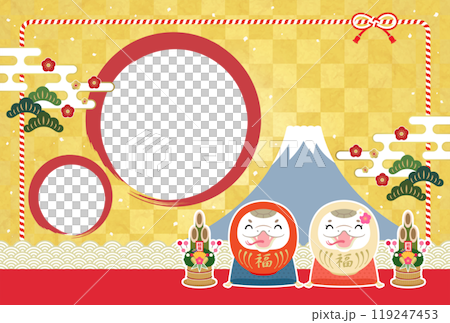 2025年 巳年 和風年賀状フォトフレーム 笑顔の紅白巳だるま 文字なし 2025年 巳年 和風年賀状フォトフレーム 笑顔の紅白巳だるま 文字なし 119247453