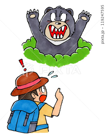 怒るツキノワグマに遭遇した男性 119247595