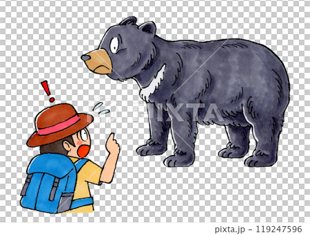 ツキノワグマに遭遇した男性 119247596