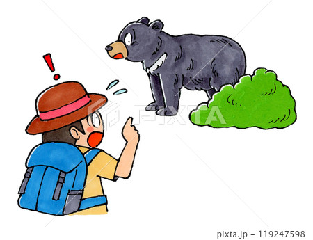 子供のツキノワグマに遭遇した男性のイラスト素材 [119247598] - PIXTA