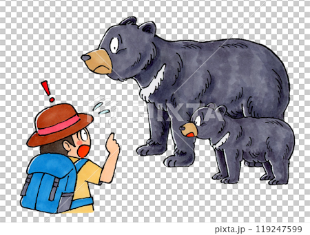 一名男子遇到亞洲黑熊父母和幼崽 119247599