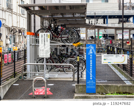 屋根付きの有料駐輪場 上下2段式自転車ラック 屋根付きの有料駐輪場 上下2段式自転車ラック 119247682