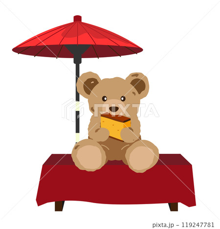 茶屋でカステラを食べるクマのぬいぐるみのイラスト 119247781