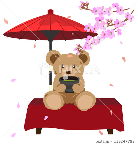 お花見をしながらお抹茶をいただくクマのぬいぐるみのベクターイラスト 119247788