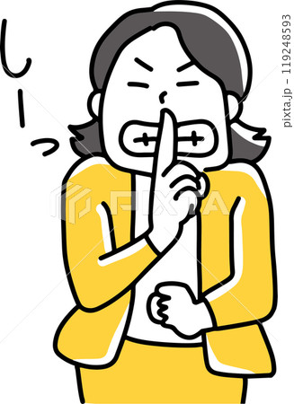 静かにしてくださいというポーズをとる女性 119248593