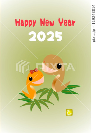 可愛い蛇（巳）の親子の年賀状 119248814