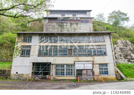 世界遺産「佐渡島（さど）の金山」　高任粗砕場　重文景「佐渡相川の鉱山及び鉱山町の文化的景観」 119248990