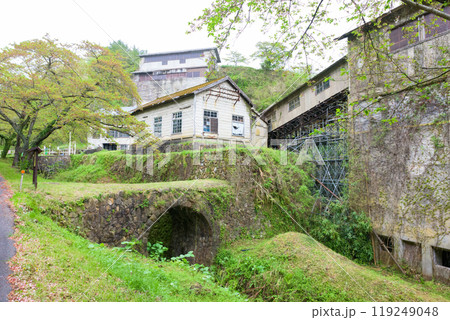 世界遺産「佐渡島(さど)の金山」 間ノ山下橋 重文景「佐渡相川の鉱山及び鉱山町の文化的景観」 世界遺産「佐渡島(さど)の金山」 間ノ山下橋 重文景「佐渡相川の鉱山及び鉱山町の文化的景観」 119249048