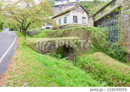 世界遺産「佐渡島(さど)の金山」 間ノ山下橋 重文景「佐渡相川の鉱山及び鉱山町の文化的景観」 世界遺産「佐渡島(さど)の金山」 間ノ山下橋 重文景「佐渡相川の鉱山及び鉱山町の文化的景観」 119249050
