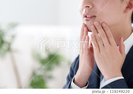 男性　スキンケア 119249220