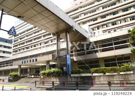 東京慈恵会医科大学付属病院 119249229