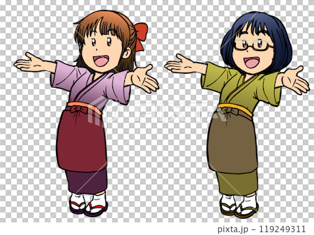 笑顔で両手を広げる仲居の女性1 笑顔で両手を広げる仲居の女性1 119249311