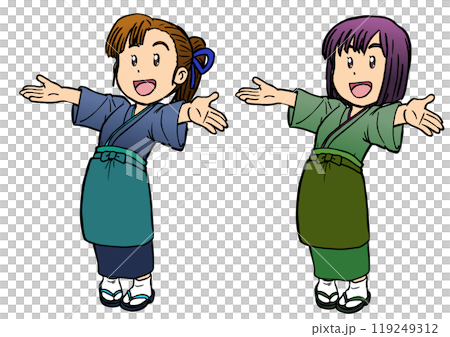 Nakai 女人 2 微笑著張開雙臂 119249312