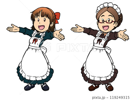 笑顔で両手を広げるメイドの女性2 119249315