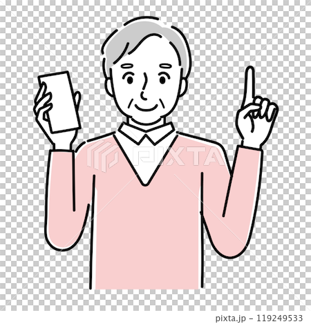 スマホを持って説明をするシニア男性 119249533