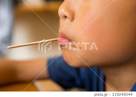 10 years old 119249544