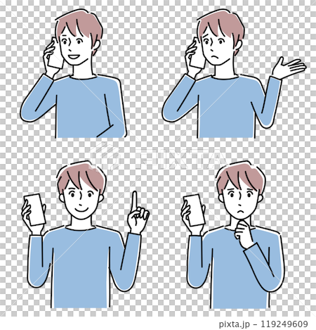 Set of young men with smartphones Set of young men with smartphones 119249609