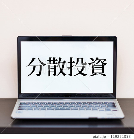 株式投資 を eラーニング で 学ぶ 【 投資 資産運用 を 始める イメージ 】 119251058