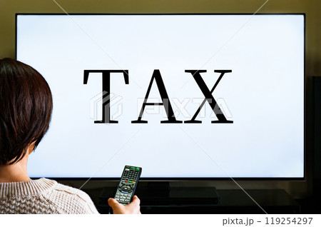 増税 と 物価上昇 により 実質賃金 が 下落 【 庶民 の 生活苦 の イメージ 】 増税 と 物価上昇 により 実質賃金 が 下落 【 庶民 の 生活苦 の イメージ 】 119254297