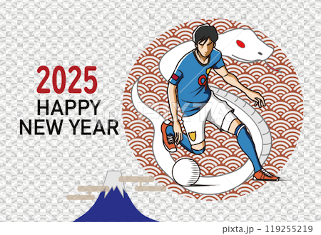 Soccer player's New Year's card 119255219