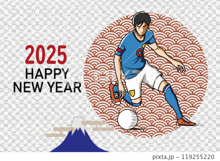 サッカー選手の年賀状 サッカー選手の年賀状 119255220