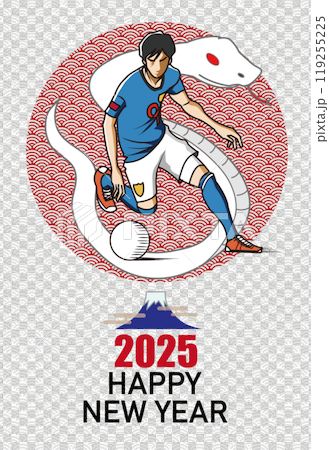 Soccer player's New Year's card 119255225