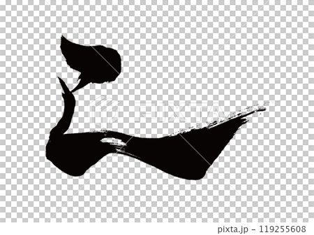 刷字十二生肖蛇 刷字十二生肖蛇 119255608