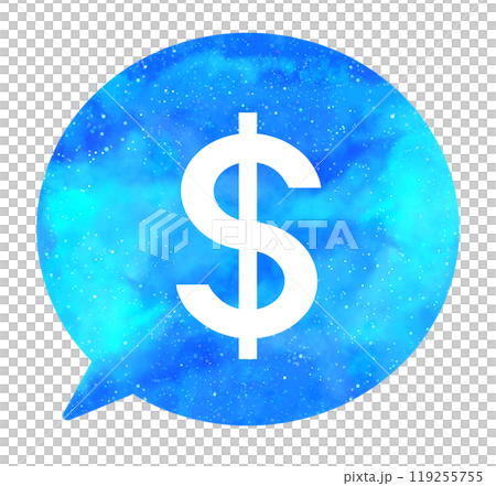 水色の星空｜シンプルなドルマークの吹き出し 119255755