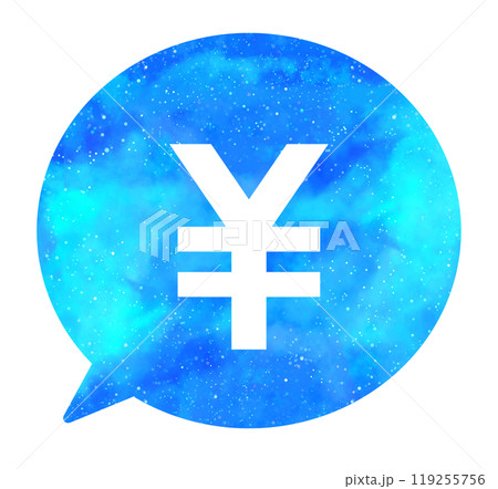 水色の星空｜シンプルな円マークの吹き出し 119255756