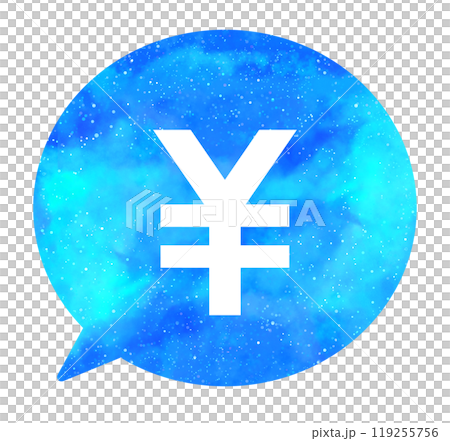 水色の星空｜シンプルな円マークの吹き出し 119255756