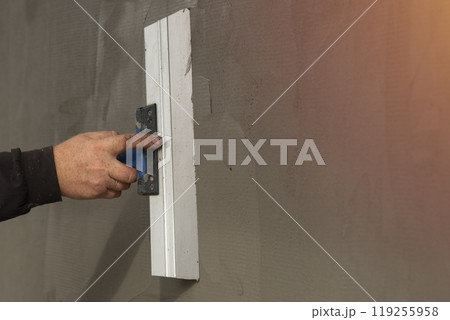 Fiberglass mesh reinforcement Fiberglass mesh reinforcement 119255958