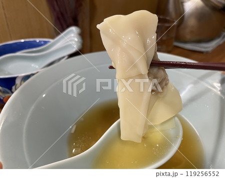ワンタンスープ 海老入りワンタンのあっさりスープ ワンタンスープ 海老入りワンタンのあっさりスープ 119256552