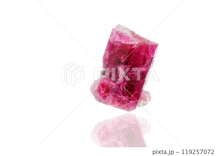 macro mineral stone tourmaline on a white background 119257072